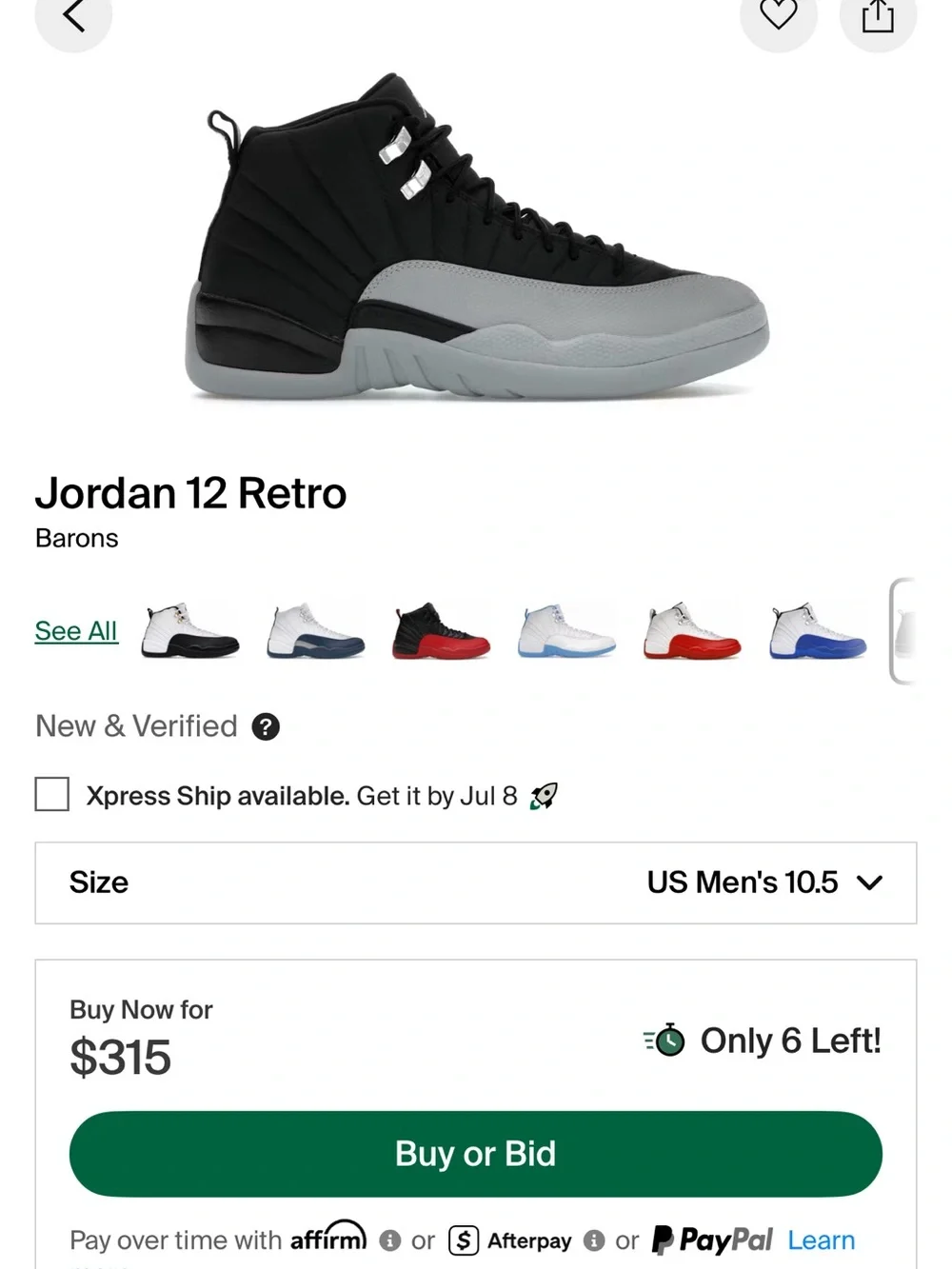 Retro Jordan 12 Wolfe Gray